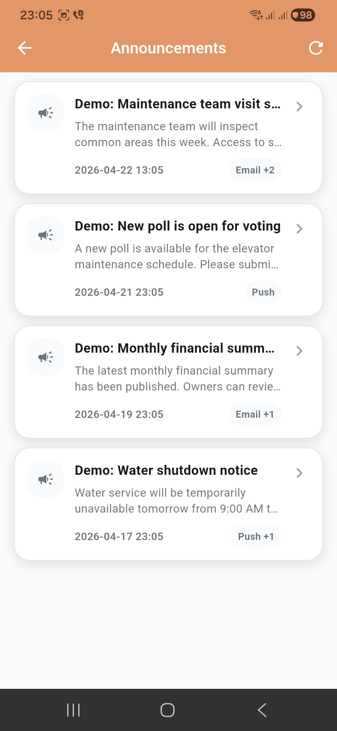 Announcements mobile screen