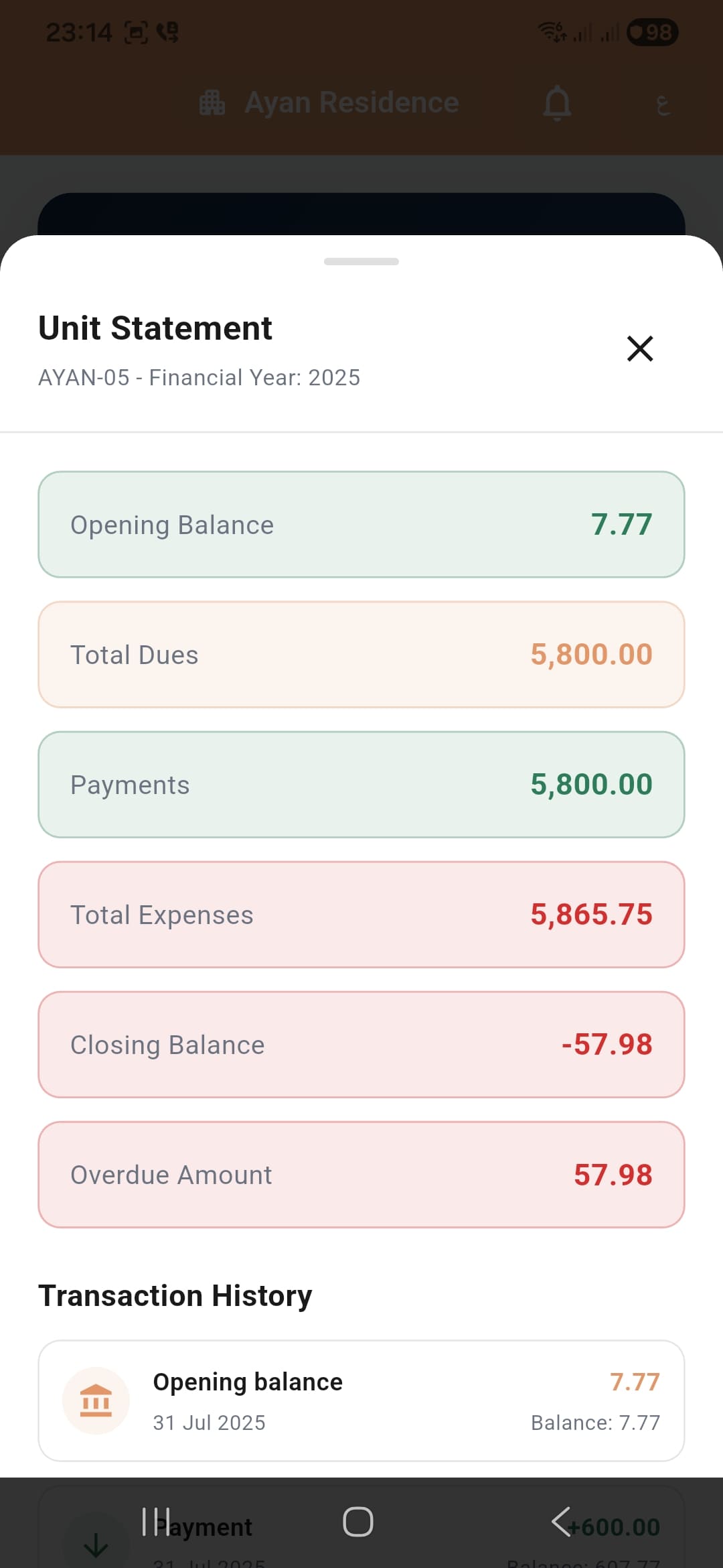 Unit statement mobile screen